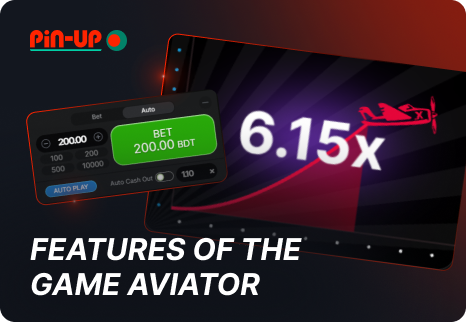 About the features of the Aviator PinUp game