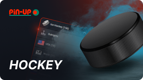 Hockey betting at Pin Up Bangladesh