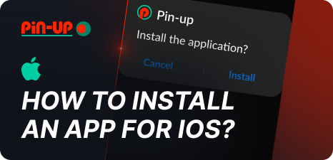 Installing the Pin Up App on Your iOS Device