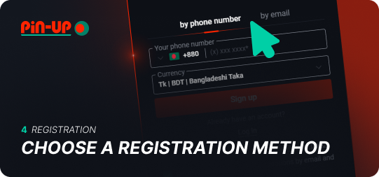 Select the Pin Up registration method